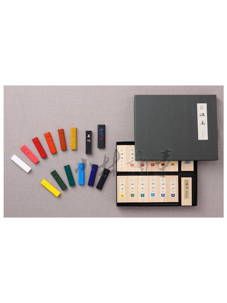 顔料・絵具 260*24*208mm 14色セット ｜ Pigments & Paints 260*24*208mm 14 colours ｜ 吴竹彩墨深美14色套装1丁260×24×208 mm 有单独木盒
