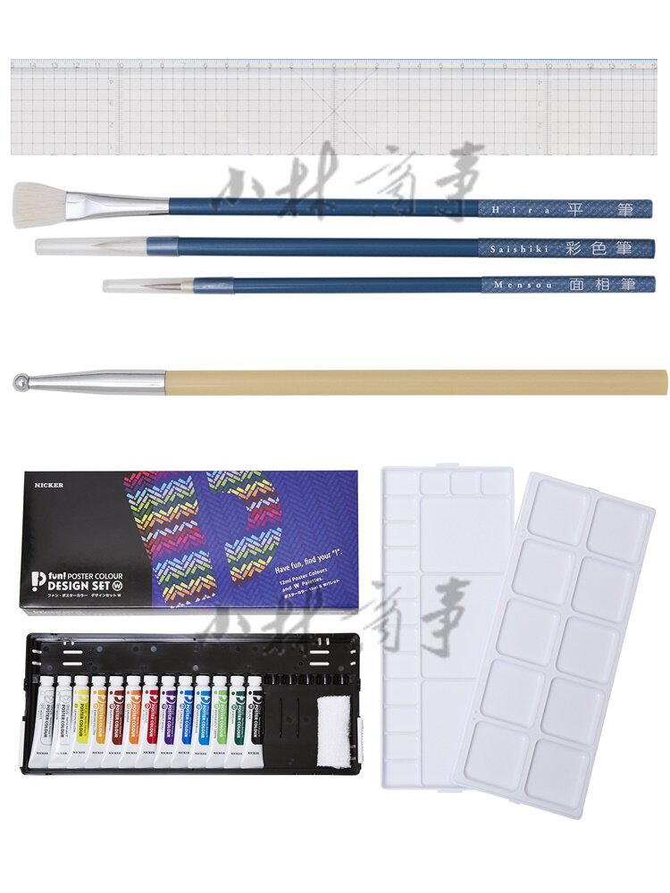 日本 絵具（顔料） 透明 12ml 13本 ｜ Paint ／ pigment transparent 12ml 13 pcs ｜ 日本nicker不透明水彩颜料fun poster colour 12ml13支