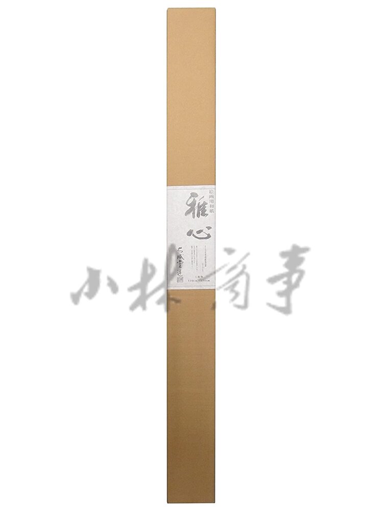 日本 紙 F100 139*170cm 和紙 ｜ Paper F100 139*170cm washi paper ｜ 日本F100号大张熟宣版画岩彩和纸139*170cm一张