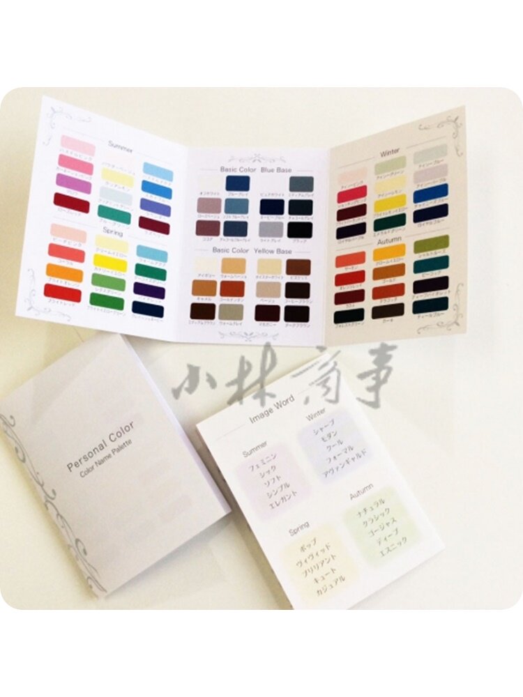 日本 AOJASIN AOJASIN（傲家心） 7*10cm 72色 ｜ AOJASIN AOJASIN 7*10cm 72 colours ｜ 日本aojasin四季色彩72色一览表每季18色叠好后7*10cm 6-050