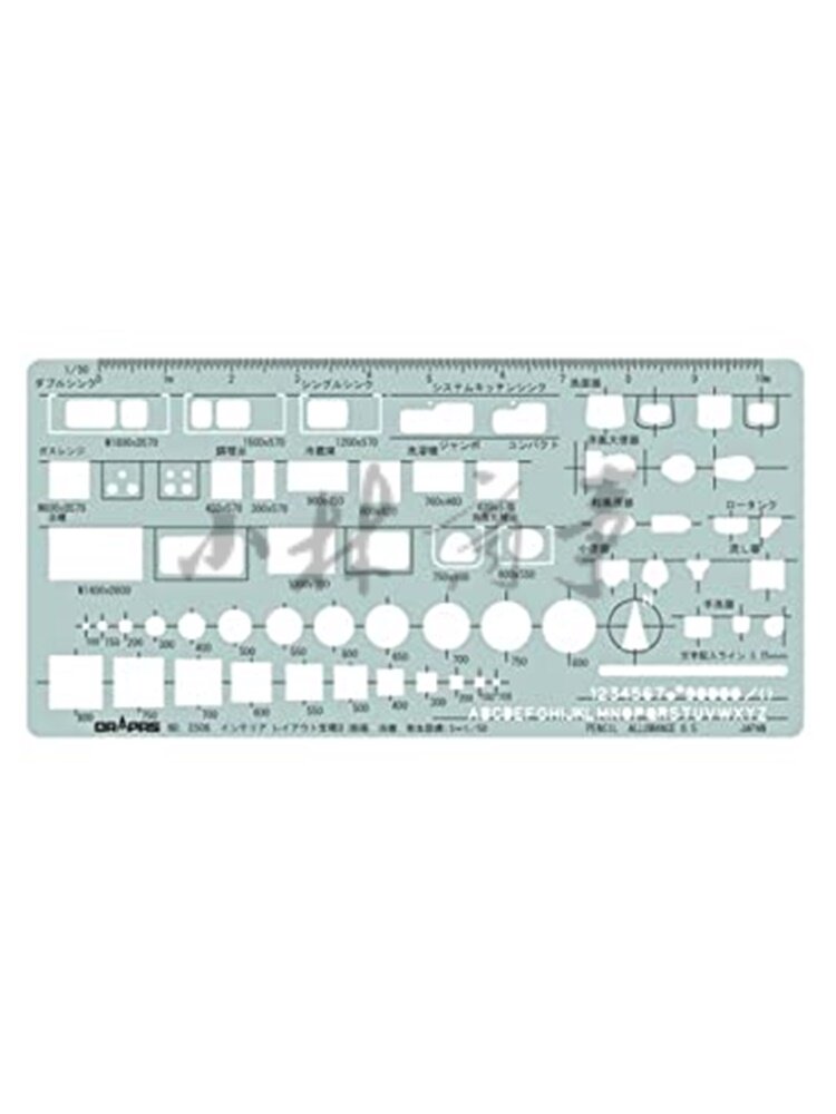 日本 ドラパス テンプレート定規 235*115*1mm ｜ Drapas template ruler 235*115*1mm ｜ 日本drapas建筑装修模板尺B比例1:50长235*115*1mm e506