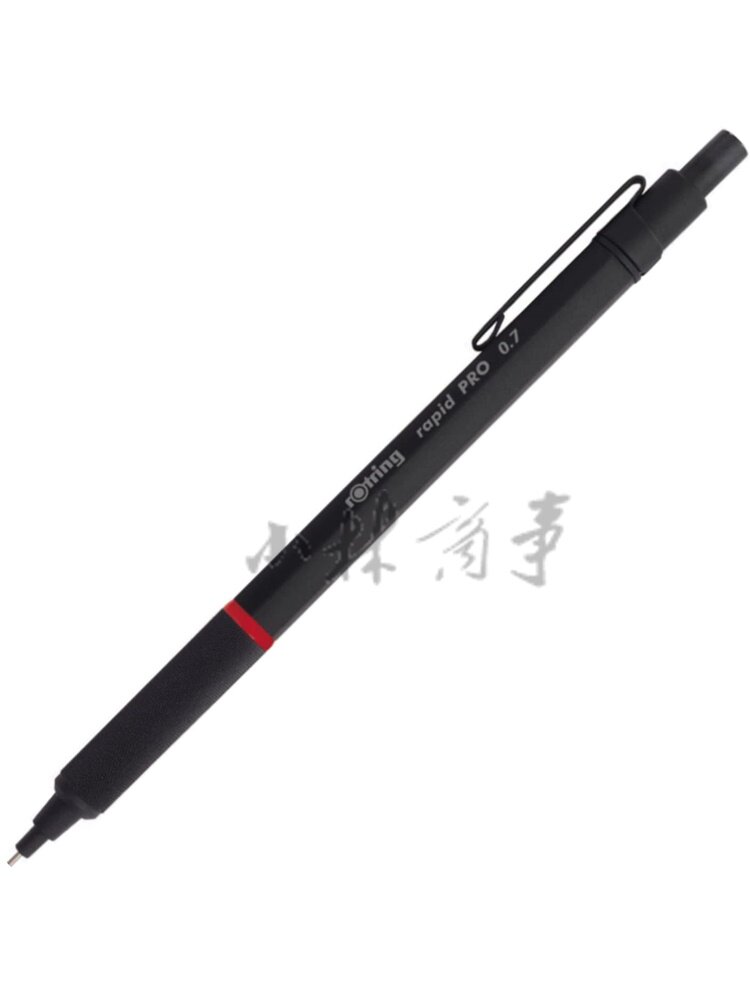 鉛筆 0.5mm 0.7mm ｜ Pencil 0.5mm 0.7mm ｜ rapidpro 自动铅笔金属笔身0.5mm0.7mm15cm长
