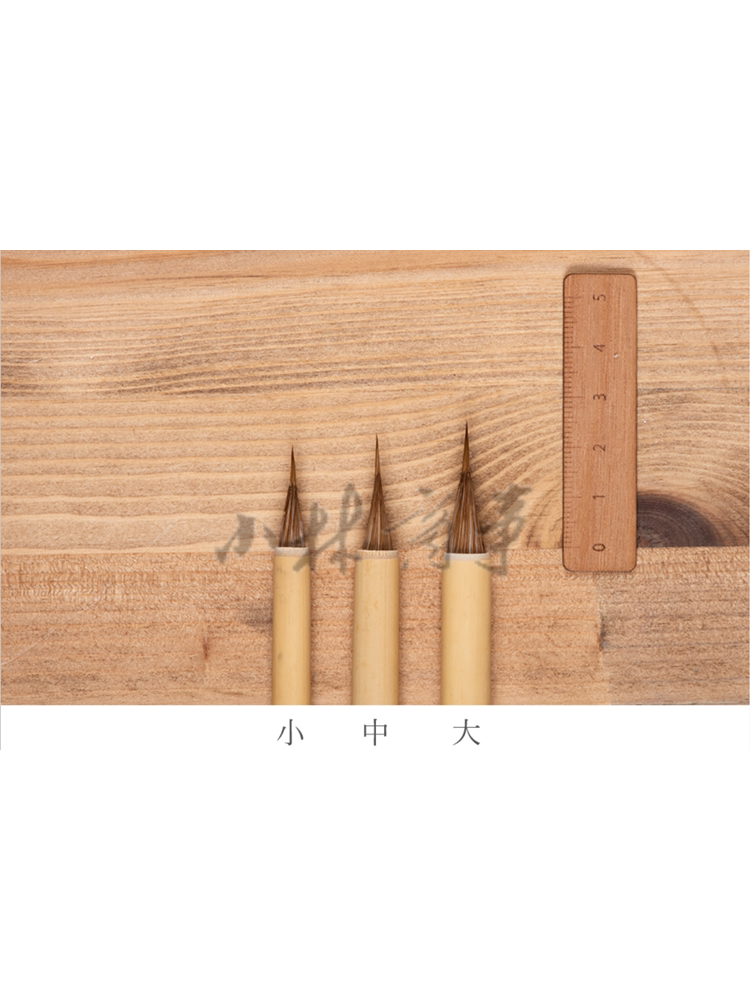 日本 毛筆 馬毛 ｜ Traditional Brushes horse hair ｜ 日本清晨堂雀头勾线毛笔狸猫芯围马毛写经