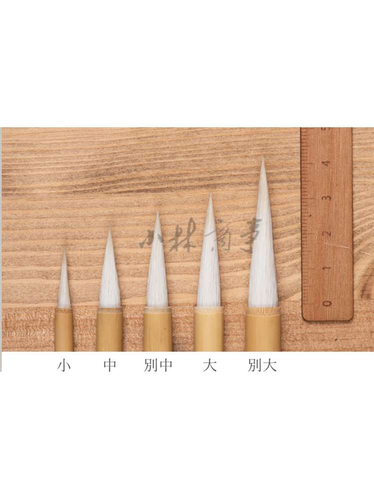 日本 筆・刷毛 馬毛 ｜ Brushes horse hair ｜ 日本清晨堂天然则妙线勾线笔山羊尾毛马毛混合