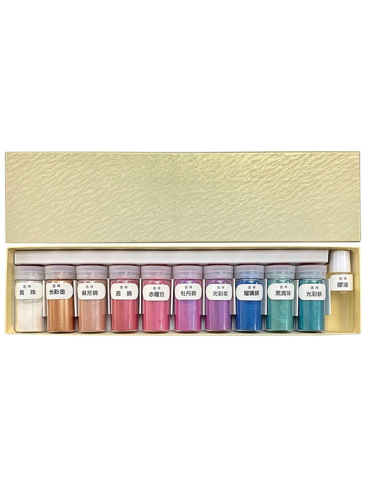日本製 顔料・絵具 15g 瓶入り 10色 ｜ Pigments & Paints 15g bottled 10 colours (Made in Japan) ｜ 日本原产吉祥光彩色云母10色各15g瓶装带胶液