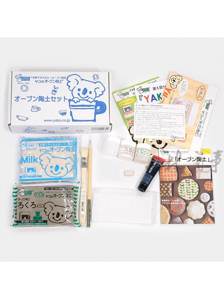 日本 ブローチ セット ｜ Brooch set ｜ 日本yako家用烤箱陶土新蓝白套装陶泥胸针首饰粘