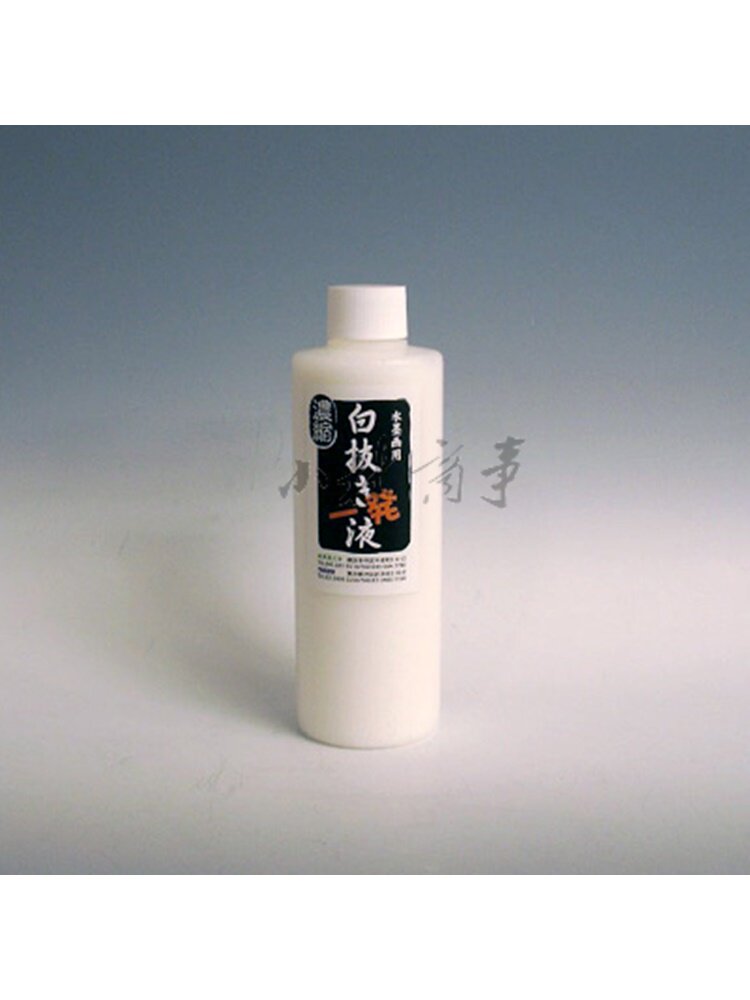 日本 膠・礬水・画用液 ｜ Glue, Alum Sizing & Mediums ｜ 日本白拔一发液浓缩水墨画雕白留白可长期保存不长霉