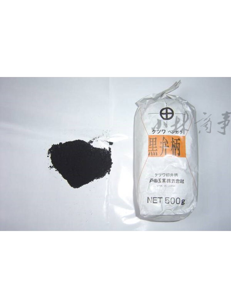 日本製 絵具（顔料） 500g 選択可 ｜ Paint ／ pigment 500g selectable (Made in Japan) ｜ 日本原产弁柄粉状颜料500g多款可选户田工业漆艺陶艺岩彩