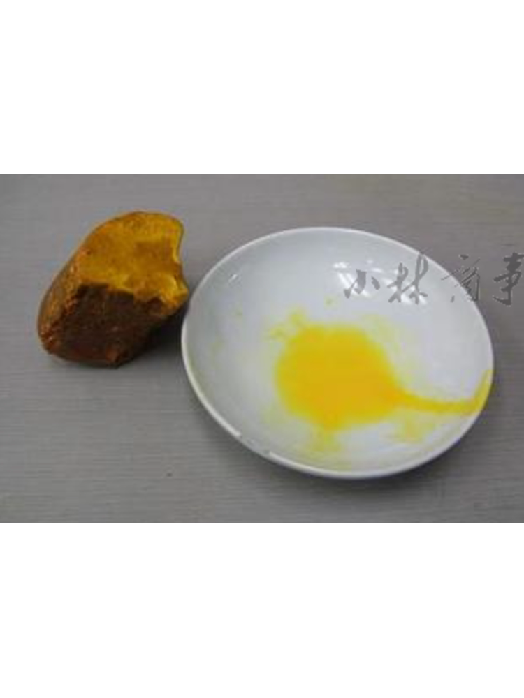 絵画用 絵具（顔料） 樹脂 ｜ Paint ／ pigment resin for painting ｜ 绘画用藤黄块状树脂加水磨粉后作为国画颜料岩彩