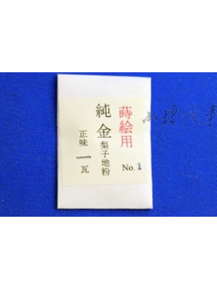日本製 漆芸用 金・銀・梨地 選択可 ｜ Gold, Silver & Nashiji for lacquer work selectable (Made in Japan) ｜ 日本原产金梨地粉蒔绘漆艺用1克粗细可选岩彩平目粉打薄打碎金粉