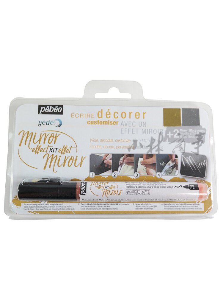 フランス製 金箔 7色セット ｜ Gold leaf 7 colours (Made in France) ｜ 法国pebeo手工贴金箔套装平面立体7色胶水转色