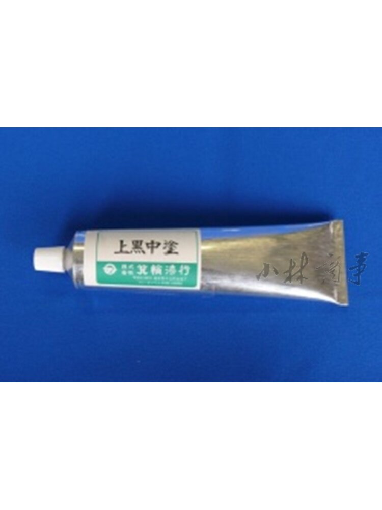 日本漆 30g ｜ Japanese Lacquer 30g ｜ 中国原料箕輪黑漆上黑吕色上涂上本黑本消1平方需30g