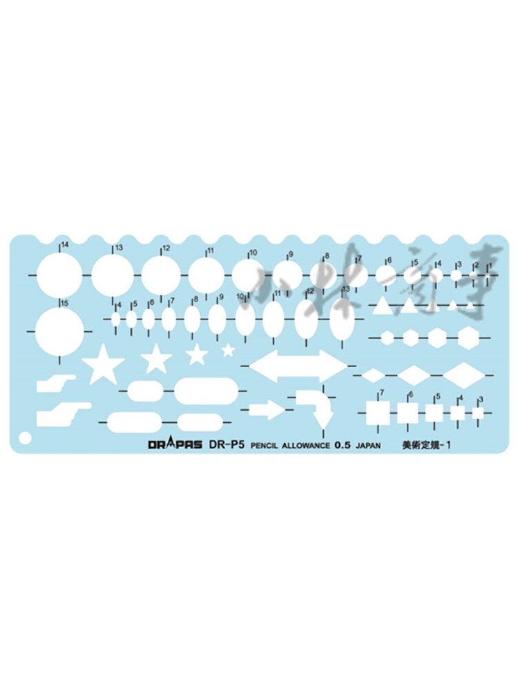 日本 ドラパス テンプレート定規 70*160*0.5mm 選択可 ｜ Drapas template ruler 70*160*0.5mm selectable ｜ 日本drapas美术模板尺p5四色可选70*160*0.5mm
