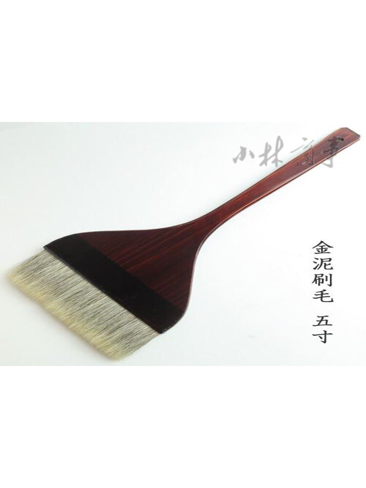 刷毛絵具（顔料） リス毛 ｜ Brush paint ／ pigment squirrel hair ｜ 清晨堂金泥绘刷毛松鼠毛混羊尾毛重的颜料