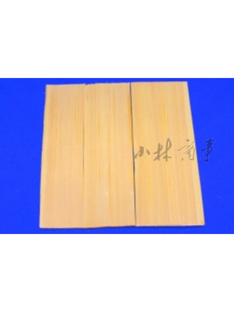 漆芸用 スクレーパー ｜ Scraper for lacquer work ｜ 漆艺用刮刀桧木材料用涂师屋小刀削出