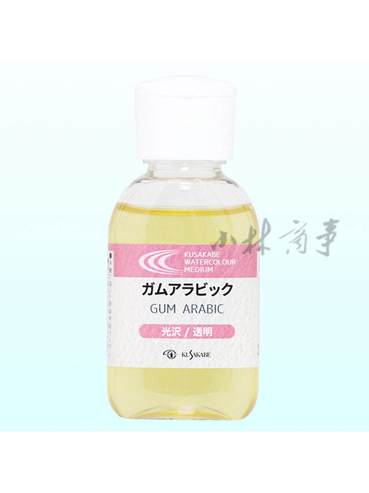 クサカベ（草加部） 絵具（顔料） 透明 50ml ｜ Kusakabe paint ／ pigment transparent 50ml ｜ 日下kusakabe阿拉伯胶加亮透明感50ml混在颜料中或加少量水