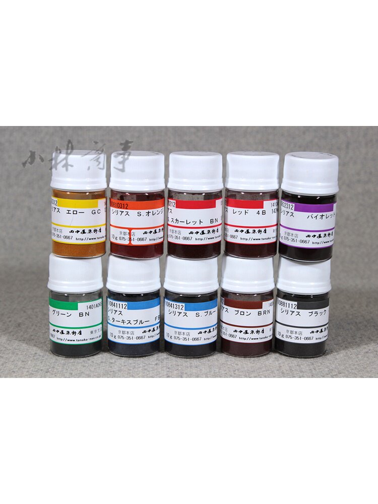 紙 10g 和紙 10色 ｜ Paper 10g washi paper 10 colours ｜ serious染料10g10色21色直接染料中硬度较好用于棉麻人造丝和纸