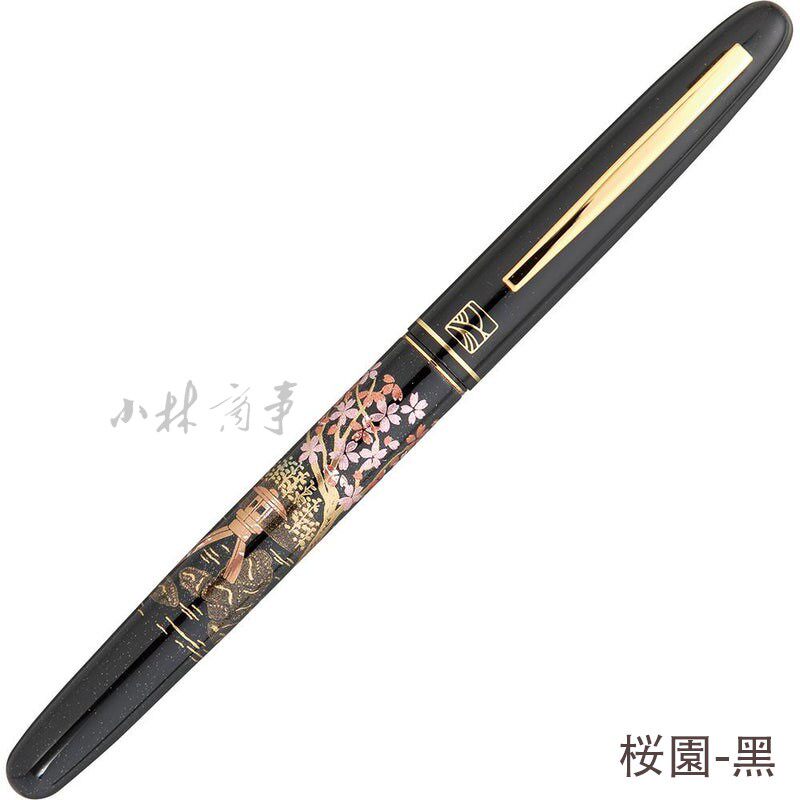 日本 呉竹 ｜ Kuretake ｜ Kuretake日本吴竹万年毛笔 莳绘物语系列 科学自来水书法笔