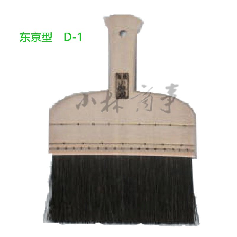 日本製 蒔絵筆・刷毛 D-1234 ｜ Maki-e Brushes D-1234 (Made in Japan) ｜ 日本原产东京小林植物纤维继抚毛刷装裱D-1234