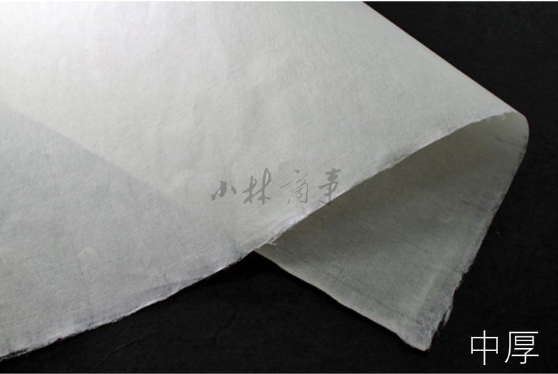 表具用 紙 144*32cm 和紙 1枚 ｜ Paper 144*32cm washi paper for mounting 1 sheets ｜ 奈良吉野产大和宇陀纸装裱用和纸144*32cm手工1张价本宇田