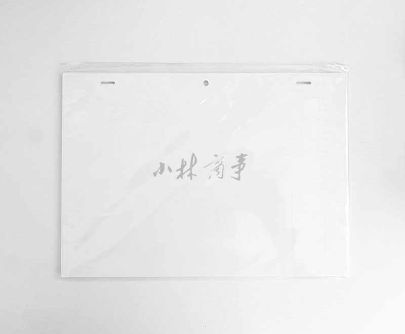 日本 紙 297*210mm ｜ Paper 297*210mm ｜ 日本名村大成堂数字漫画绘图作画用纸297*210mmA4