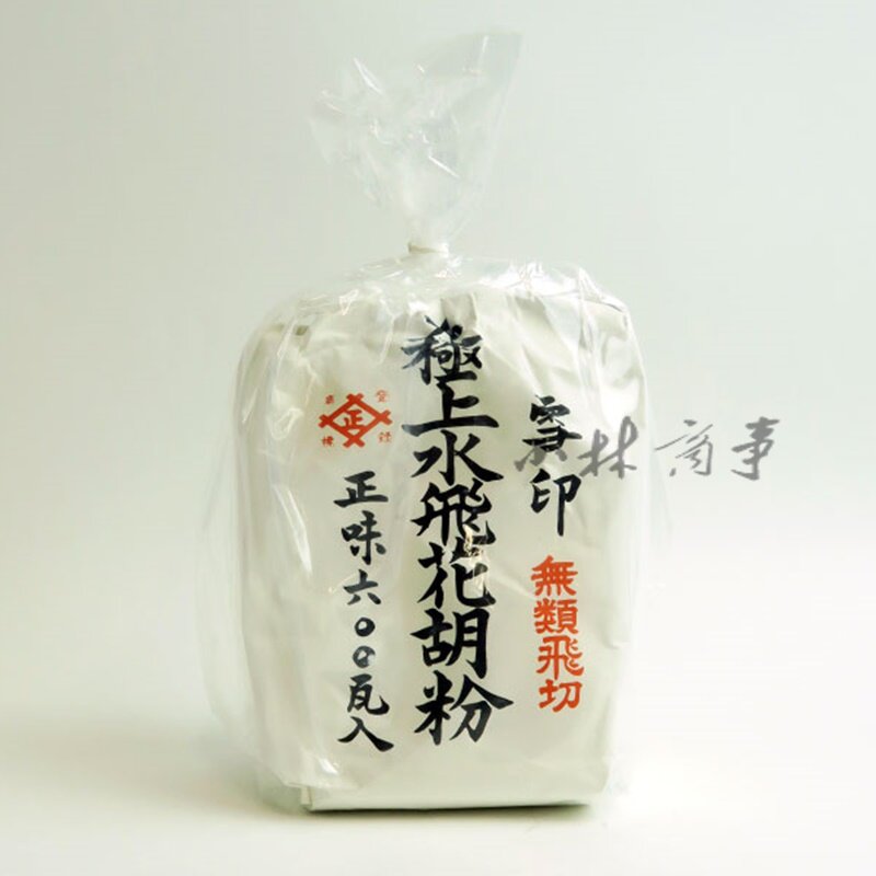 日本 日本漆 600g ｜ Japanese Lacquer 600g ｜ 日本凤凰雪印花胡粉天然牡蛎原料600g白色粉末状底漆用