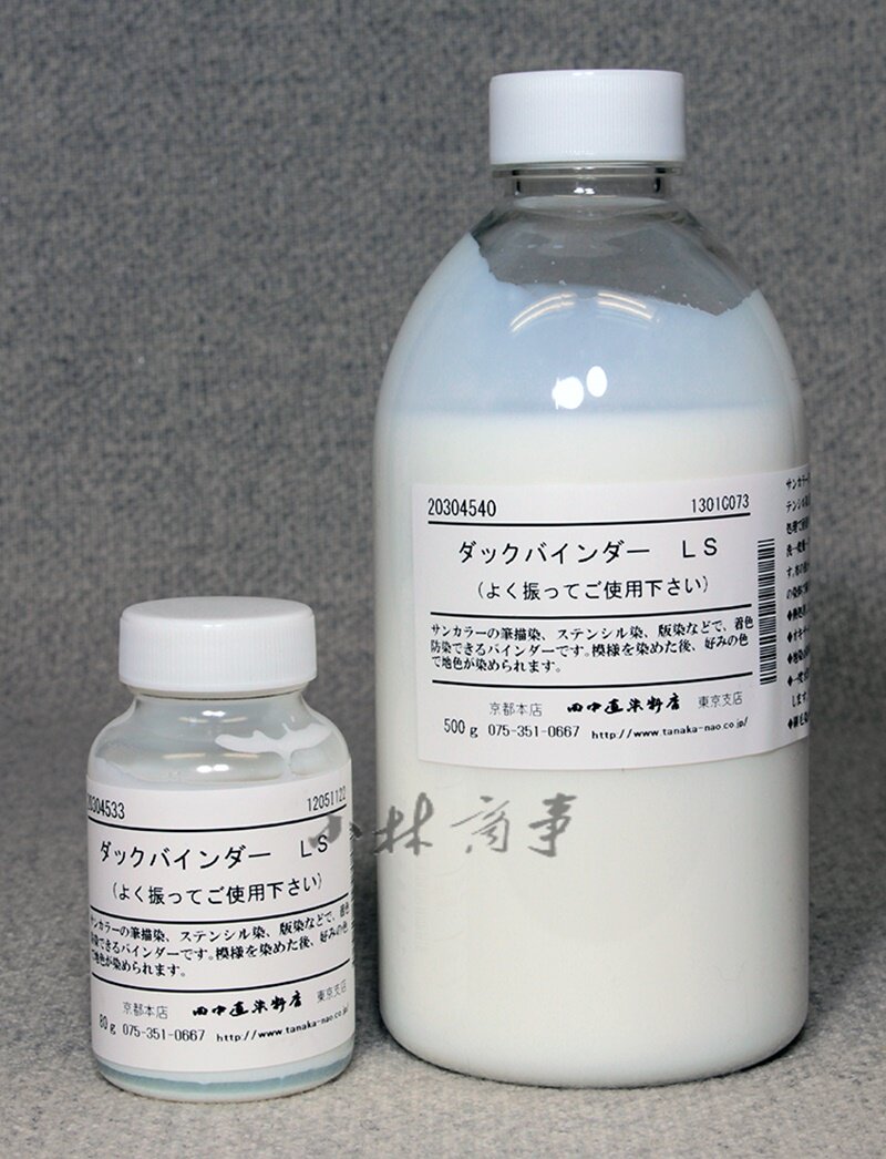 日本製 布染め ｜ Fabric Dyeing (Made in Japan) ｜ 日本原产粘合剂防染剂dakubindertLS描笔画用干燥后需熨斗固定