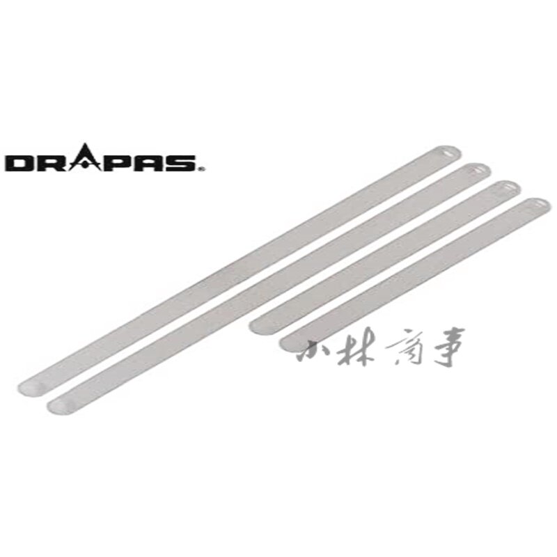 日本 ドラパス その他の文具 0.1mm ステンレス 4枚セット ｜ Drapas Other Tools 0.1mm stainless steel 4 sheets ｜ 日本drapas磁性板条不锈钢材质厚0.1mm4枚组8枚组