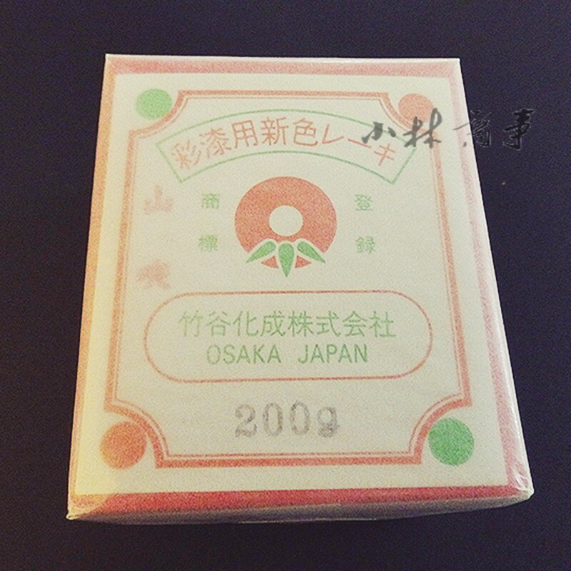 日本 絵具（顔料） 200g ｜ Paint ／ pigment 200g ｜ 日本漆艺颜料竹谷化成彩漆用新色200g