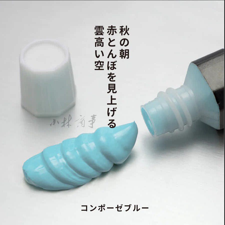 日本 月光荘 絵具（顔料） 24色セット ｜ Gekkoso paint ／ pigment 24 colours ｜ 日本代购月光庄水彩颜料gekkoso原产24色套装单色