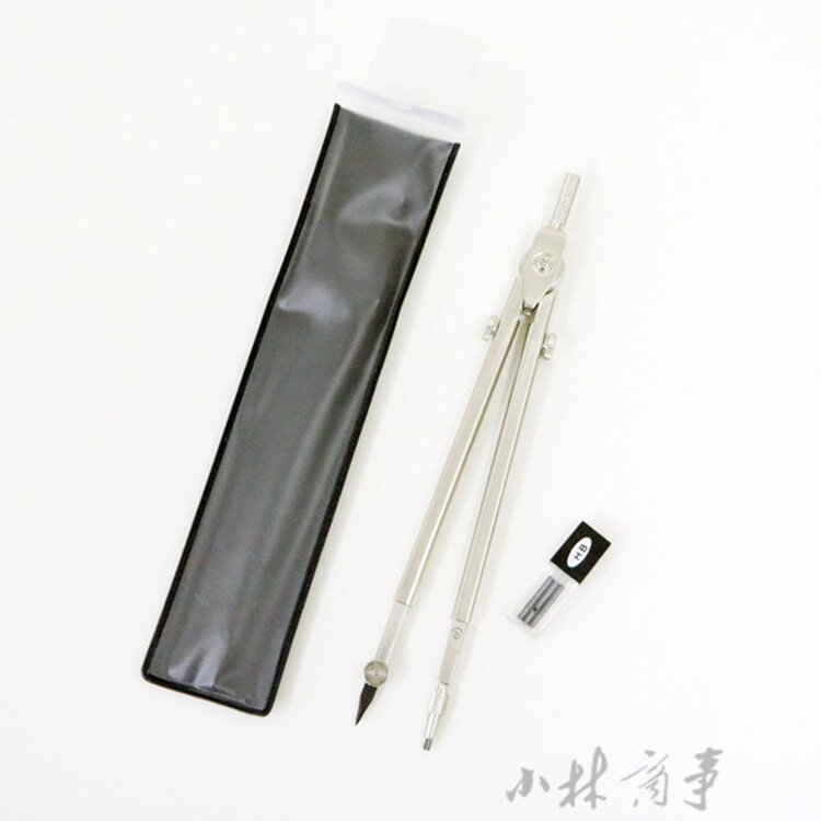 日本製 コンパス 175mm ｜ Compass 175mm (Made in Japan) ｜ 日本产西洋裁缝金属圆规伸缩式175mm