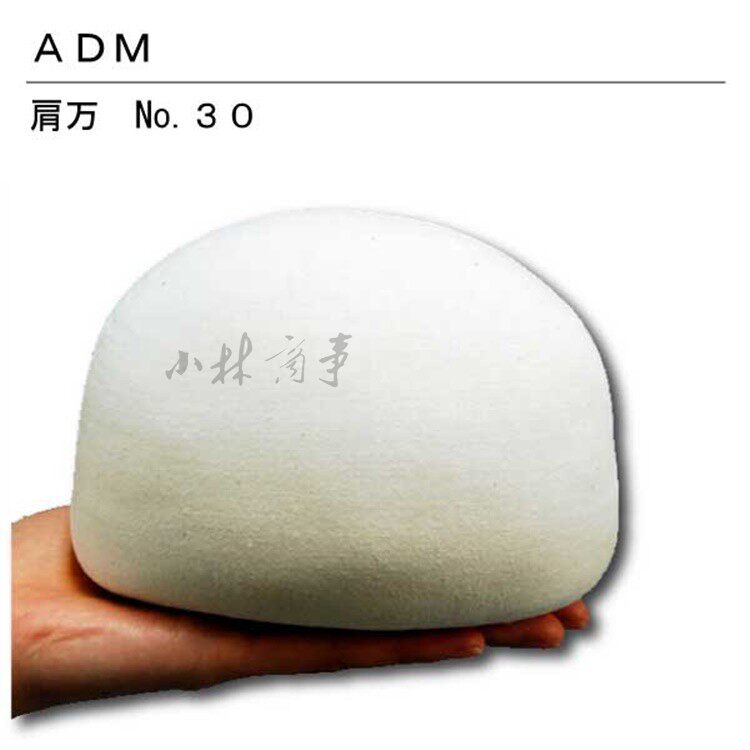 日本 関連用品 300g ｜ Accessories 300g ｜ 日本裁缝万十熨斗用肩膀领子曲线部分ADM肩万30桐木制300ｇ