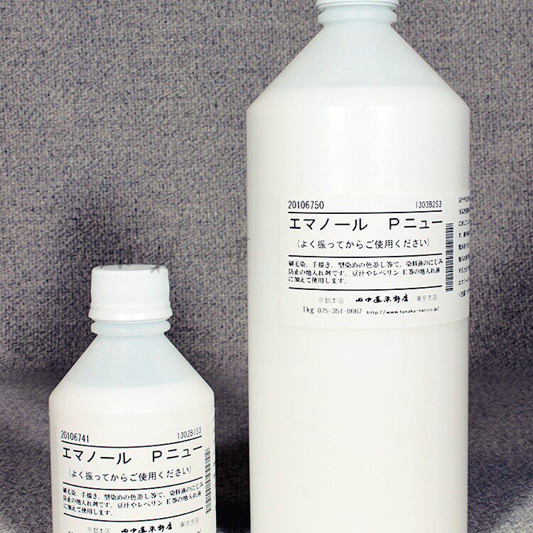 日本 顔料・染料 ｜ Pigments & Dyes ｜ 日本田中打底液助剂emanorup-new染色手绘型染防止染料液渗透防染