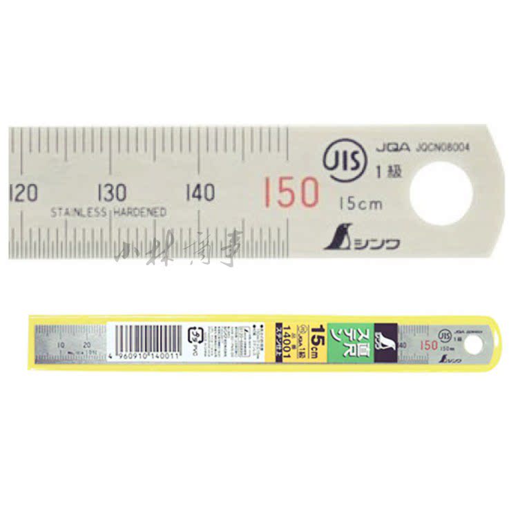 日本 定規 175*15*0.5mm 10g ステンレス 3個 ｜ Ruler 175*15*0.5mm 10g stainless steel 3 pcs ｜ 日本裁缝新和直尺不锈钢绘图切割用15cm10g3个起卖175＊15＊0.5mm