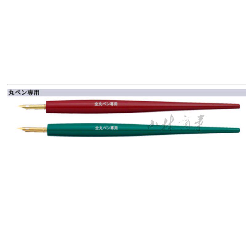 日本製 ペン先 ｜ Pen nib (Made in Japan) ｜ 日本原产东京sliderSL1005 漫画笔杆 圆笔轴不包含笔尖