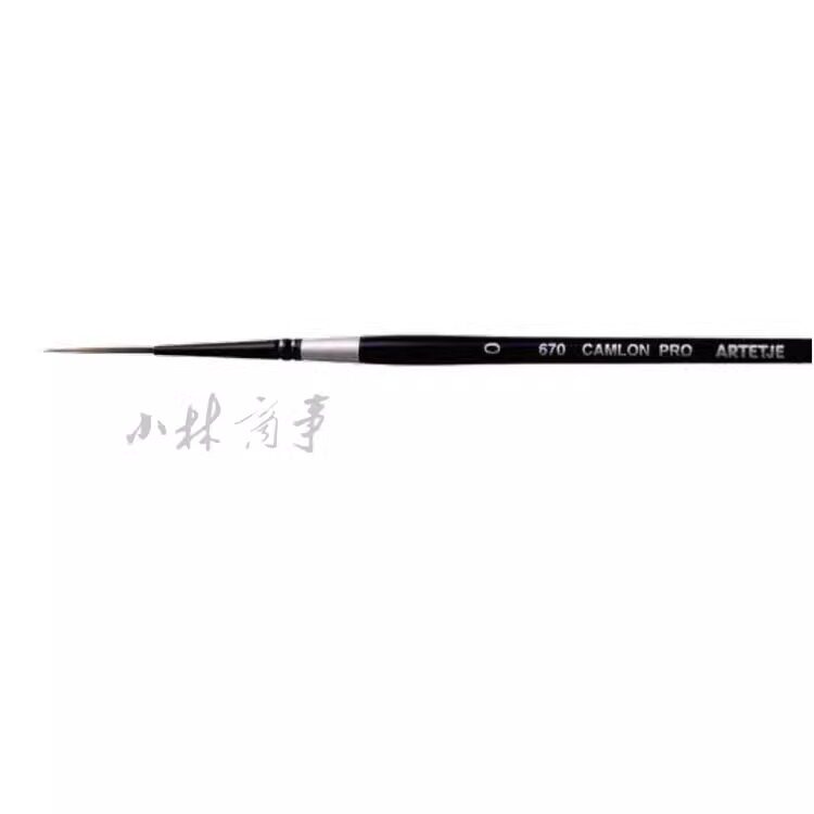 日本 油絵筆・ナイフ ナイロン ｜ Oil Brushes & Knives nylon ｜ 日本阿姆斯ARTETJE水彩油画笔 CAMLON PRO 670尼龙毛尖头丙烯短轴