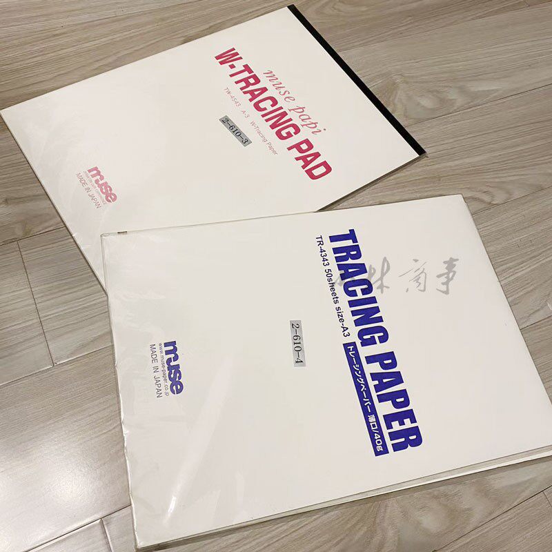 日本製 定規紙 50枚 ｜ Ruler paper 50 sheets (Made in Japan) ｜ 日本原产muse缪斯A3尺寸描图纸50张tw-4543／4343清仓