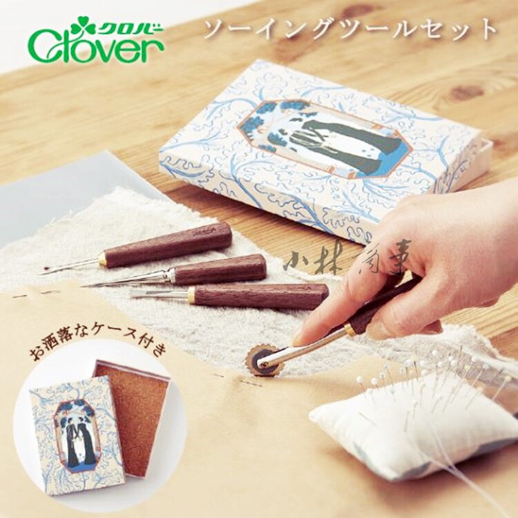 日本 スクレーパー セット ｜ Scraper set ｜ 日本裁缝三叶草缝纫工具套装胡桃木手柄平滑针迹金属刮刀储物盒