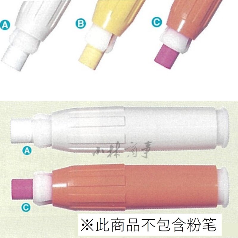 日本 その他の文具 ｜ Other Tools ｜ 日本UCHIDA粉笔夹不脏手授课家庭教学用亲子趣玩塑料