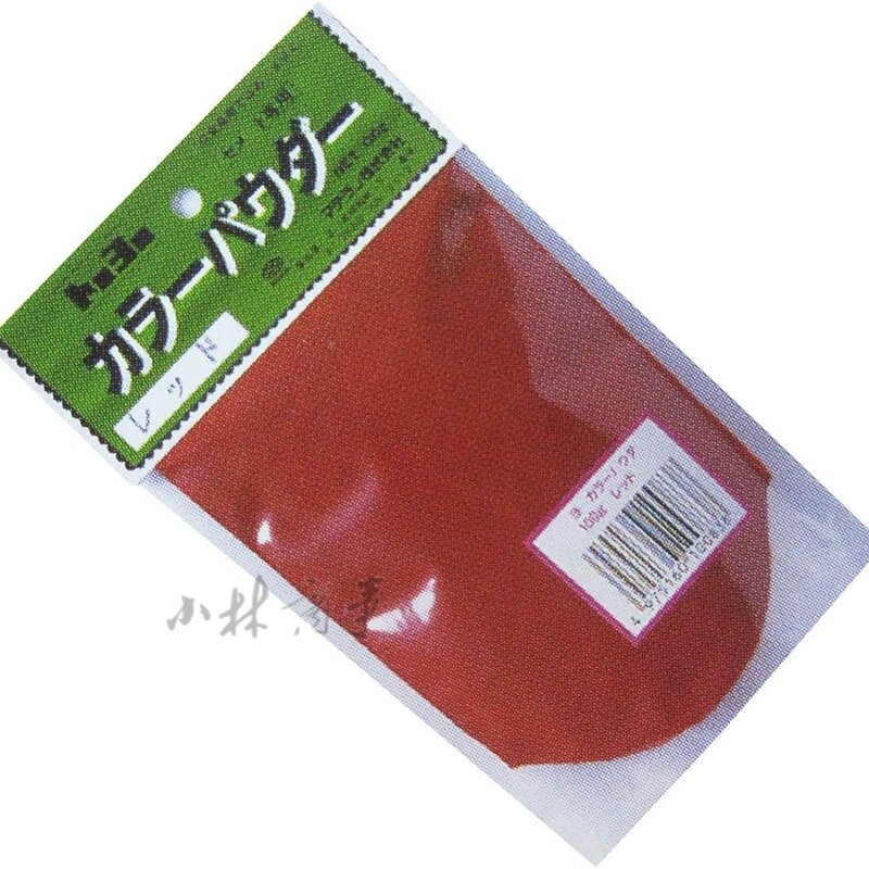 日本 道具類 100g ｜ Tools 100g ｜ 日本东洋水泥色粉可用于铜器等工艺品上色用100g红黄黑绿四色