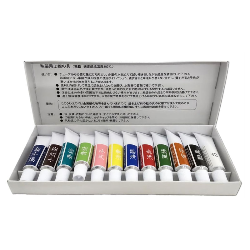 日本製 絵具（顔料） 陶磁器チューブ入り 12色セット ｜ Paint ／ pigment ceramic in tube 12 colours (Made in Japan) ｜ 日本原装法郎陶瓷颜料12色自由绘套装无铅有光泽20管状770-800℃