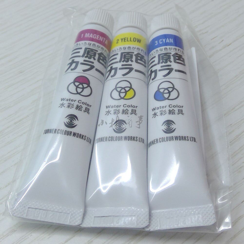 日本 絵具（顔料） ｜ Paint ／ pigment ｜ 日本Turner水彩颜料三原色调色教学配色孟塞尔系统