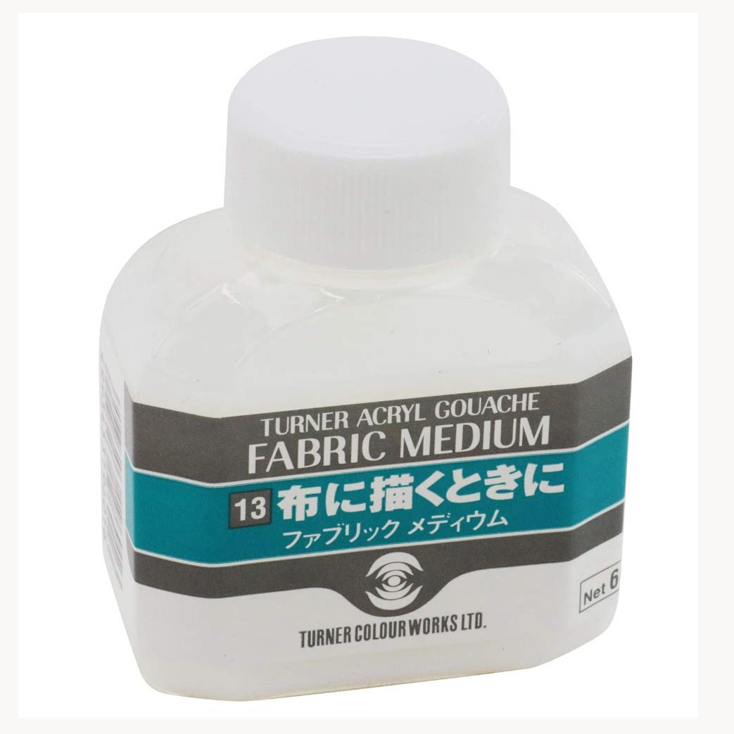 日本 ターナー 絵具（顔料） 60ml ｜ Turner paint ／ pigment 60ml ｜ 日本turner透纳布上作画丙烯颜料媒介60ml